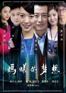 布丁大法-黑摩拿铁 [108P 5V/665MB]